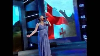 ნიჭიერი 2012 / Nichieri 2012 Part 92