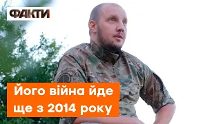 ⚡️24 лютого стало епогеєм НЕНАВИСТІ Росії до України - Герой України Вадим Сухаревський про ВІЙНУ