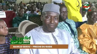 CHERIF OUSMANE MADANI HAIDARA MAWLID A SEGOU 30-04-2024