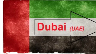 Dubai United Arab Emirates UAE VAE with Burj Al Arab, Bur Dubai, Palm Jumeirah, metro 18