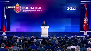 Показывает Суворов 17 апреля 2021