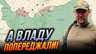 ⭕️Майор ЗСУ ПРОЗАПАС: Росіяни знайшли слабке місце в обороні, Наступ на Харківщину - чому саме ЗАРАЗ