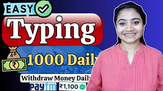 Online Typing Work 2024| Make Money Online| Work From Home Jobs 2024| Online Jobs At Home.#jobsearch