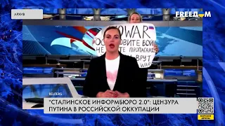 "Новое телевидение" в оккупации. Как работает пропаганда на ВОТ Украины