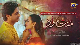 Dil Haara - Mannat Murad [OST] - Asim Azhar - Iqra Aziz & Talha Chahour #iqraaziz #talhachahour