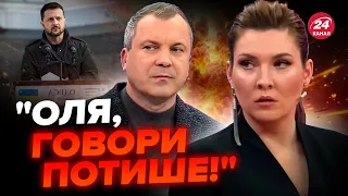 😳Скабєєва ВІДКРИЛА РОТ, коли почула це! ПОПОВ шкіриться через Зеленського. Експерти в агонії