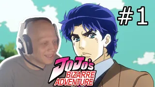 Jojo's Bizarre Adventure Episode 1 First Time Reaction! "Dio the Invader"