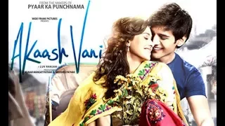 Akaash Vani - Pelicula Hindu / sub español