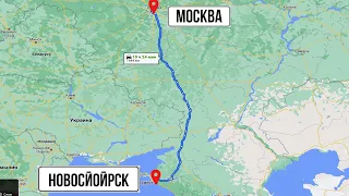 Из Москвы в Новороссийск за 7 минут. Трасса «М4 Дон»
