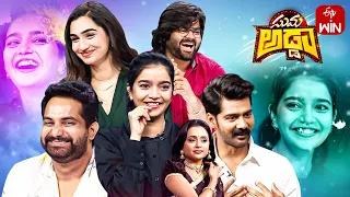 Suma Adda Latest Promo |Game Show| Naveen Chandra,Swathi Reddy,Srikanth Nagothi |30th September 2023