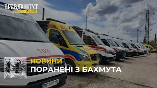 Медики зустріли у Львові евакуаційний потяг з пораненими зі сходу