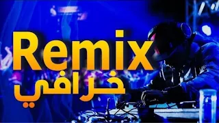 compilation rai remix jdid 2022  جديد  ريميكس هبال