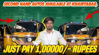 Second hand Autos Available at khairtabad pp munaaf bhai