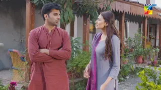 Fatima Ki Waldiyat Mein Kis Ka Naam ? #bilalqureshi #mamia - Meesni - HUM TV