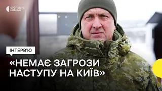 Спроможність росіян повторно наступати на Київ та загроза з Білорусі — генерал Павлюк