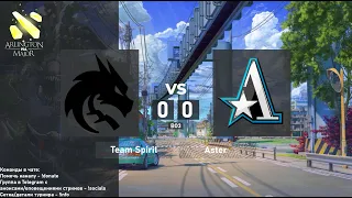 Team Spirit vs. Aster - PGL Arlington Major 2022 Playoff | BO3 @4liver