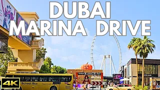 Dubai Marina & JBR (Jumeirah Beach Residence) | Driving Tour | Marina skyline | 4K | 2023