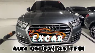 Audi Q5 (FY) 45TFSI осмотр автомобиля.