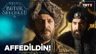 Sultan Melikşah'ın Adaleti! - Uyanış Büyük Selçuklu 31. Bölüm