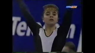 1995 gimnasia artistica Paris Berçy   final individual