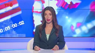 Время Новостей на TV6 2022-07-04 | 21:00