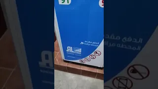 مرسيدس شبح 🇩🇪 ماشاء الله تبارك الله، تجربة استهلاك البنزين مجدداً 😁 هل تفرق الصرفية مع الوقت؟ ج ١