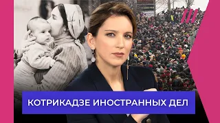 Похороны Навального: реакция Запада. Удар по Одессе. «Супервторник» в США: везде лидирует Трамп