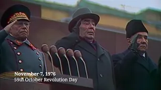 National Anthem of the Soviet Union - 1945 to 1990