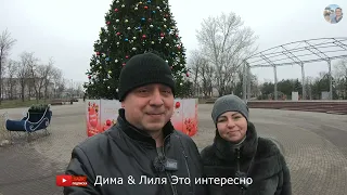 МАРИУПОЛЬ - Восстановление поврежденных  жилых домов по пр-ту Победы и ул. Пашковского