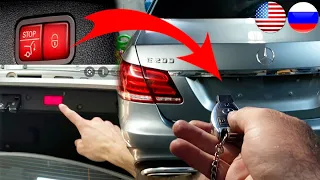 Mercedes Дооснащение. Установка Умный Электропривод Багажника с Кнопкой и Доводчиком на Mercedes