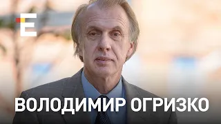 Навальний проти Путіна, мовчання Зеленського, Байден на порозі президенства | Володимир Огризко