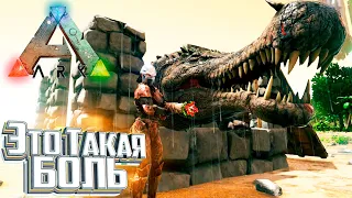 Это Действительно СЛОЖНО - ARK Survival DOX #2