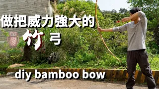 diy bamboo bow | How to make a bow and arrow | Carpentry teaching #045