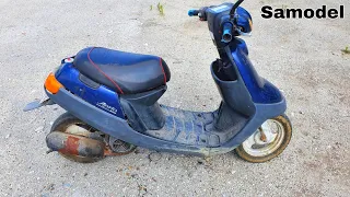 Yamaha Jog scooter won't start