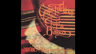 Grupo Folclórico De Fajã De Baixo — Grupo Folclórico De Fajã De Baixo (1986 Iberian Folk) FULL ALBUM