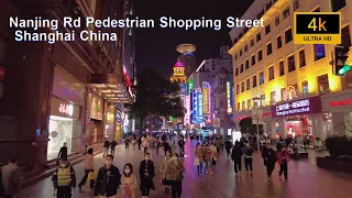 Shanghai Nanjing Road Pedestrian Street