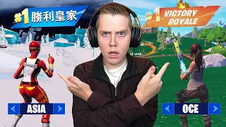 I Spectated UNREAL Ranked In *EVERY* Region... (Fortnite)
