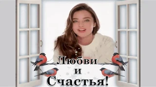 Татьянин день!