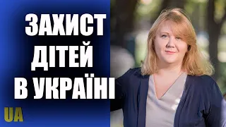 Усиновлення та опіка під час воєнного стану – Уляна Токарєва