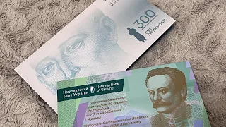 Банкноты НБУ в сувернирных буклетах. Коллекция юбилейных банкнот Украины