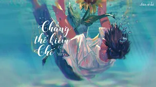 [Vietsub] Chẳng thể kiềm chế - Ông Tử Minh || 情不自禁 - 翁梓铭