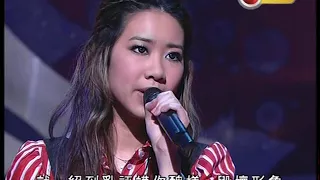 [576P] 吳雨霏 - 愛你變成恨你@2006勁歌金曲優秀選第一回(無線音樂台重播版)