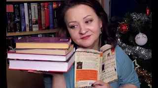 Эти книги стоит прочитать🤩.  Прочитанное декабря.