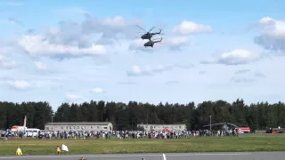 день ВВС в Левашово
