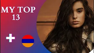 Junior Eurovision 2020[Top13]New:Armenia 🇦🇲