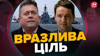 РИЖЕНКО / СОЛОНТАЙ: Деталі атаки на КОРАБЕЛЬ РФ / Слабка реакція ПОЛЬЩІ на провокацію БІЛОРУСІ