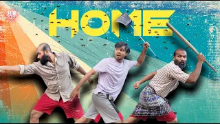 ഹോം 🏡|HOME |Fun Da |Malayalam Comedy |