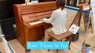 River Flows In You／Piano by KAYO