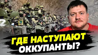 Российские оккупанты пытаются отвоевать Лиман и начать наступление на Донбас — Денис Попович