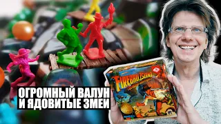 🐍 Fireball Island: остров Вул-Кар + ПОСЛЕДНИЙ  АВАНТЮРИСТ 🐍 Впятером! Змеи кусают! 🌚 Валун катится!